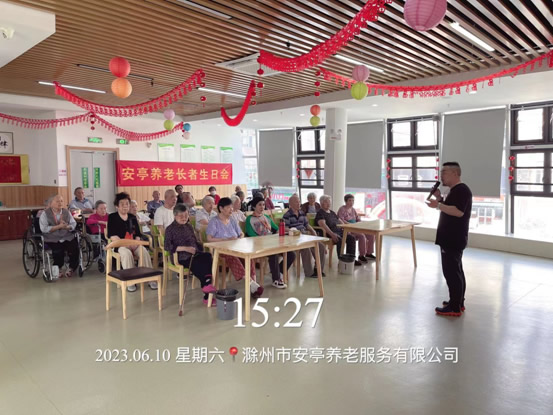 老年人防詐騙指南的學(xué)習(xí)和宣講