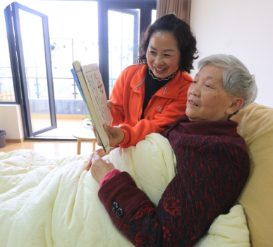 滁州老年護(hù)理中心介紹老人失眠怎么調(diào)理？